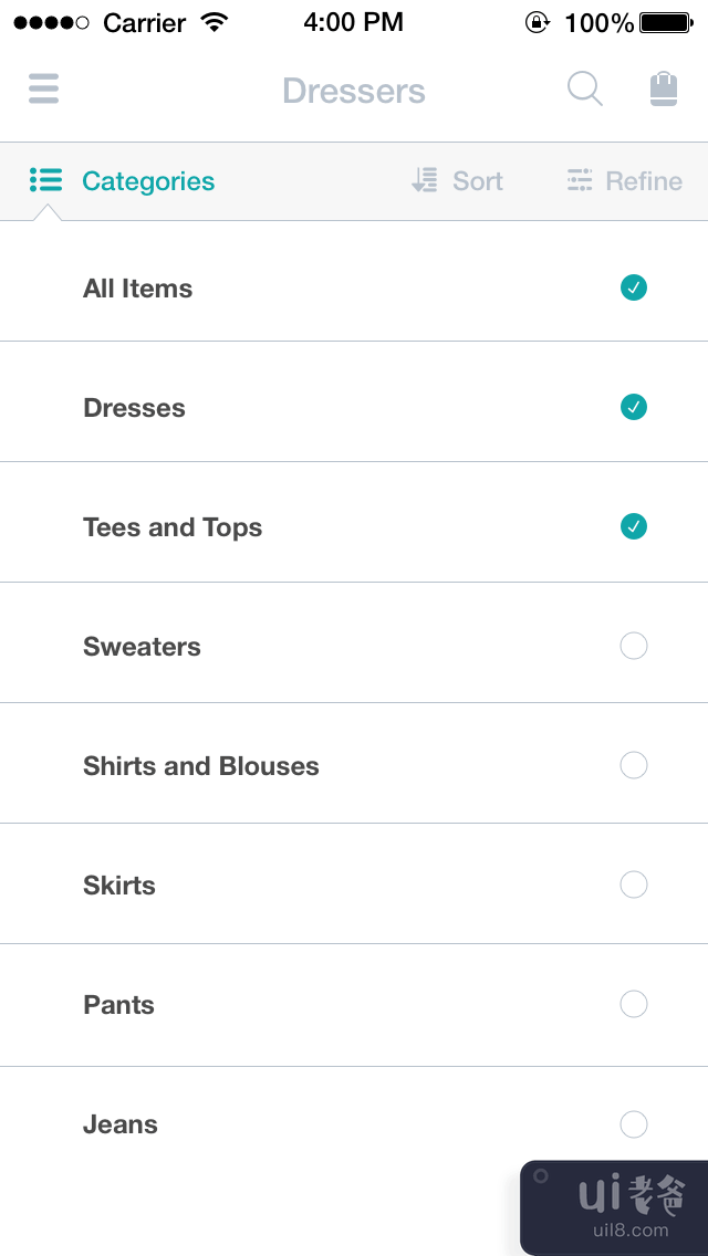 梳妆台 - 时尚商家应用程序(Dressers - a Fashion Merchant App)插图3