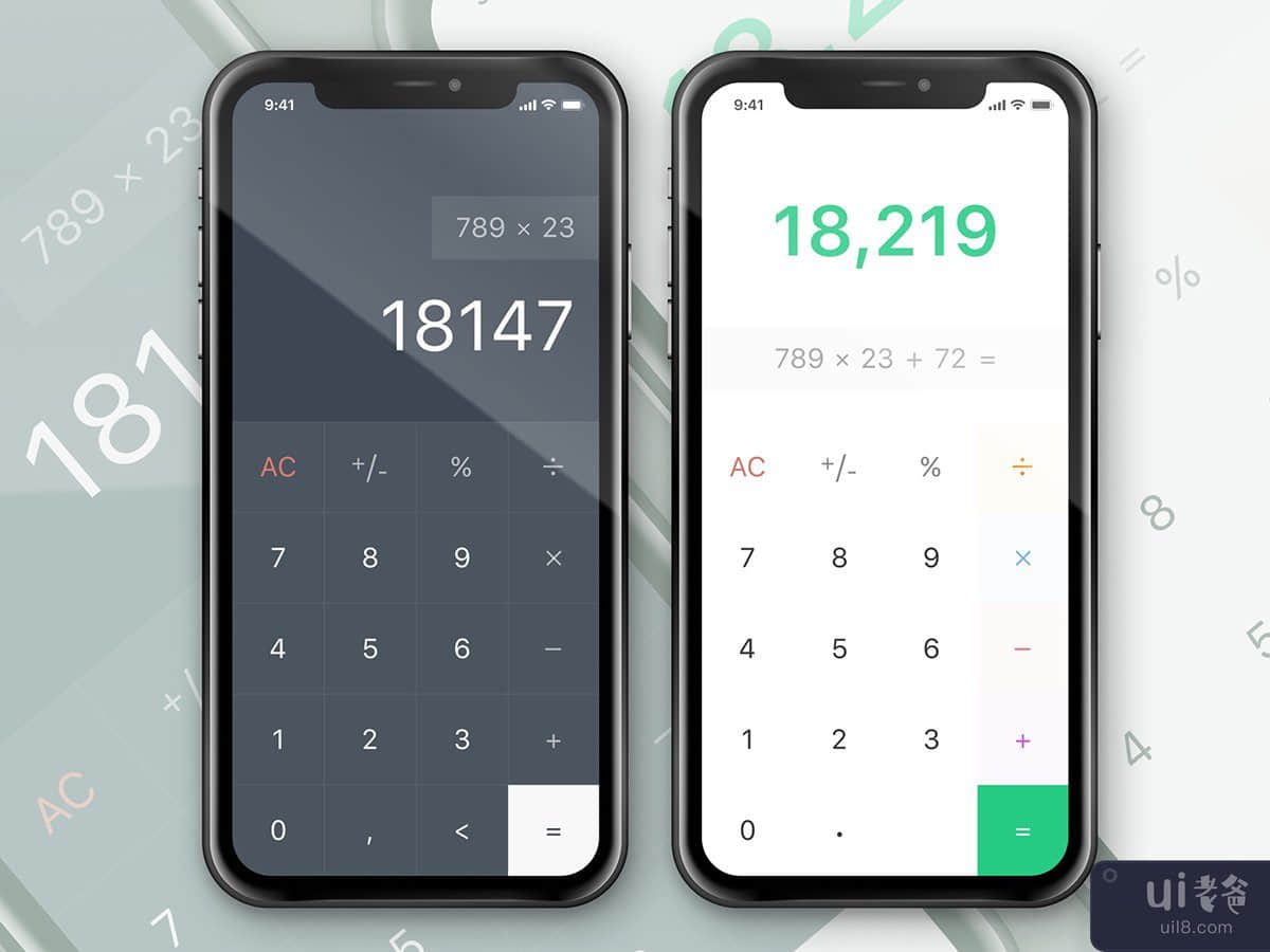 Calculator App Screen Concept