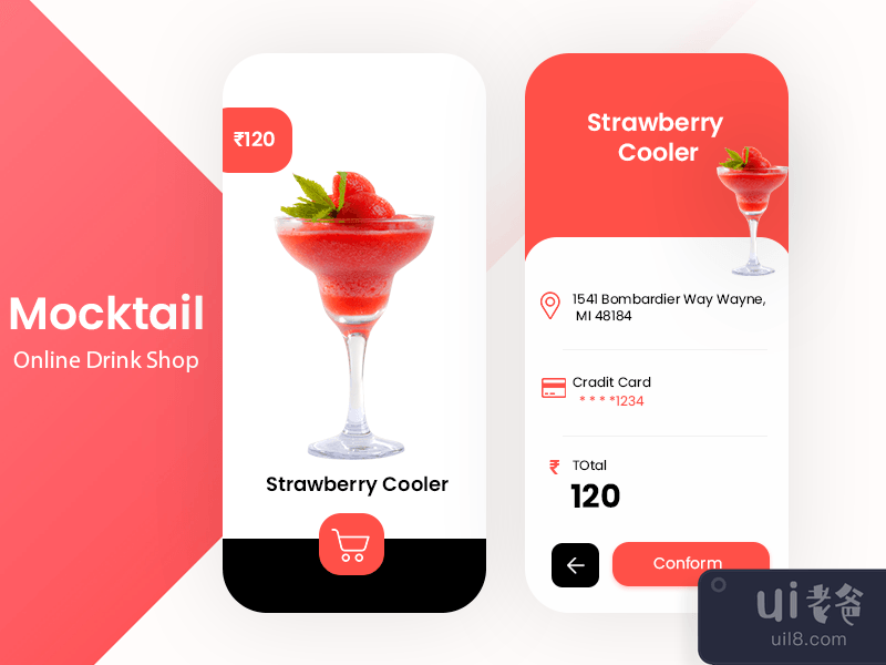 无酒精鸡尾酒网上饮品店(Mocktail Online Drink Shop)插图
