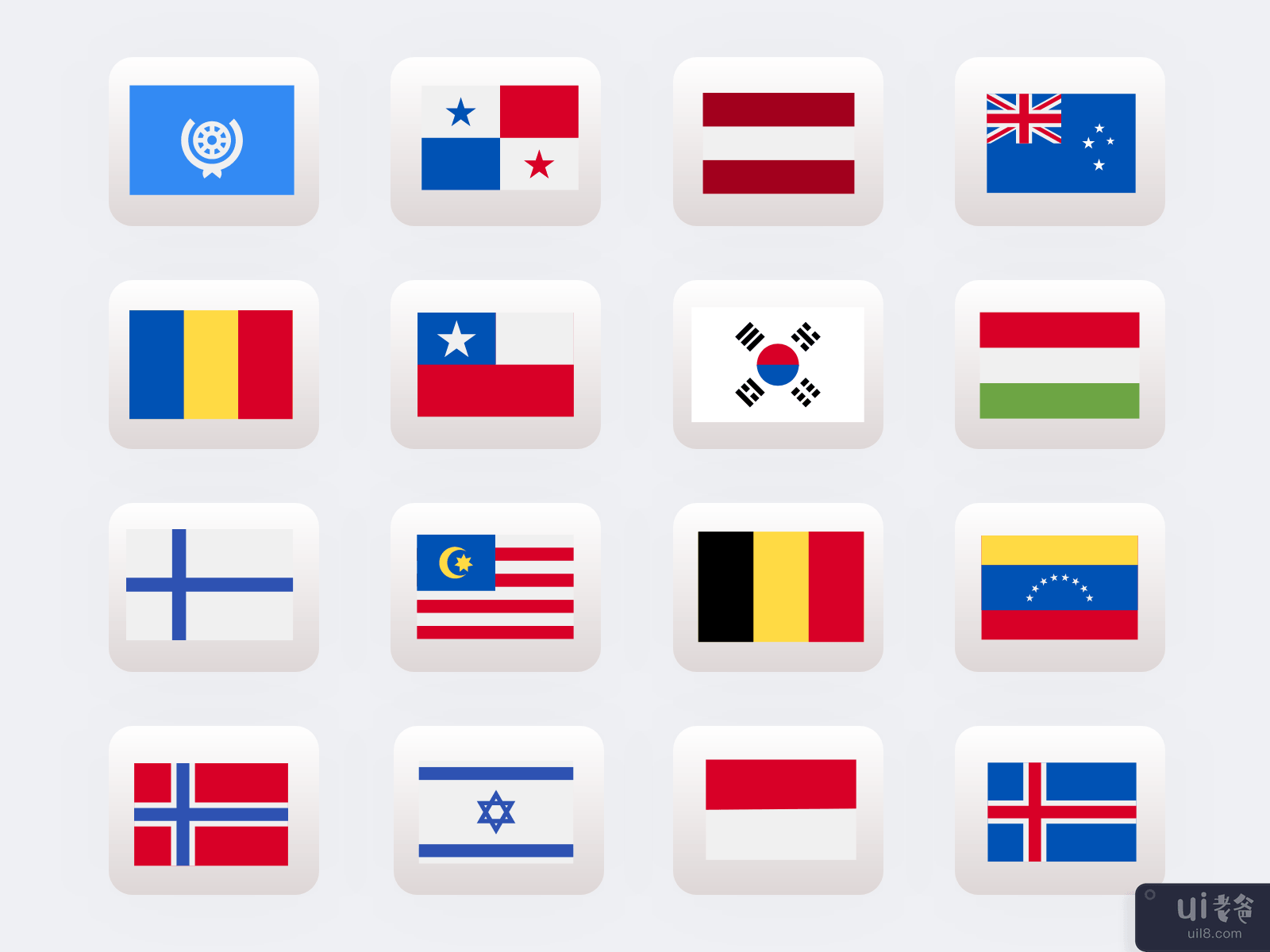 Flag Country Premium icon Set v4 - World Country Flag Icon Set