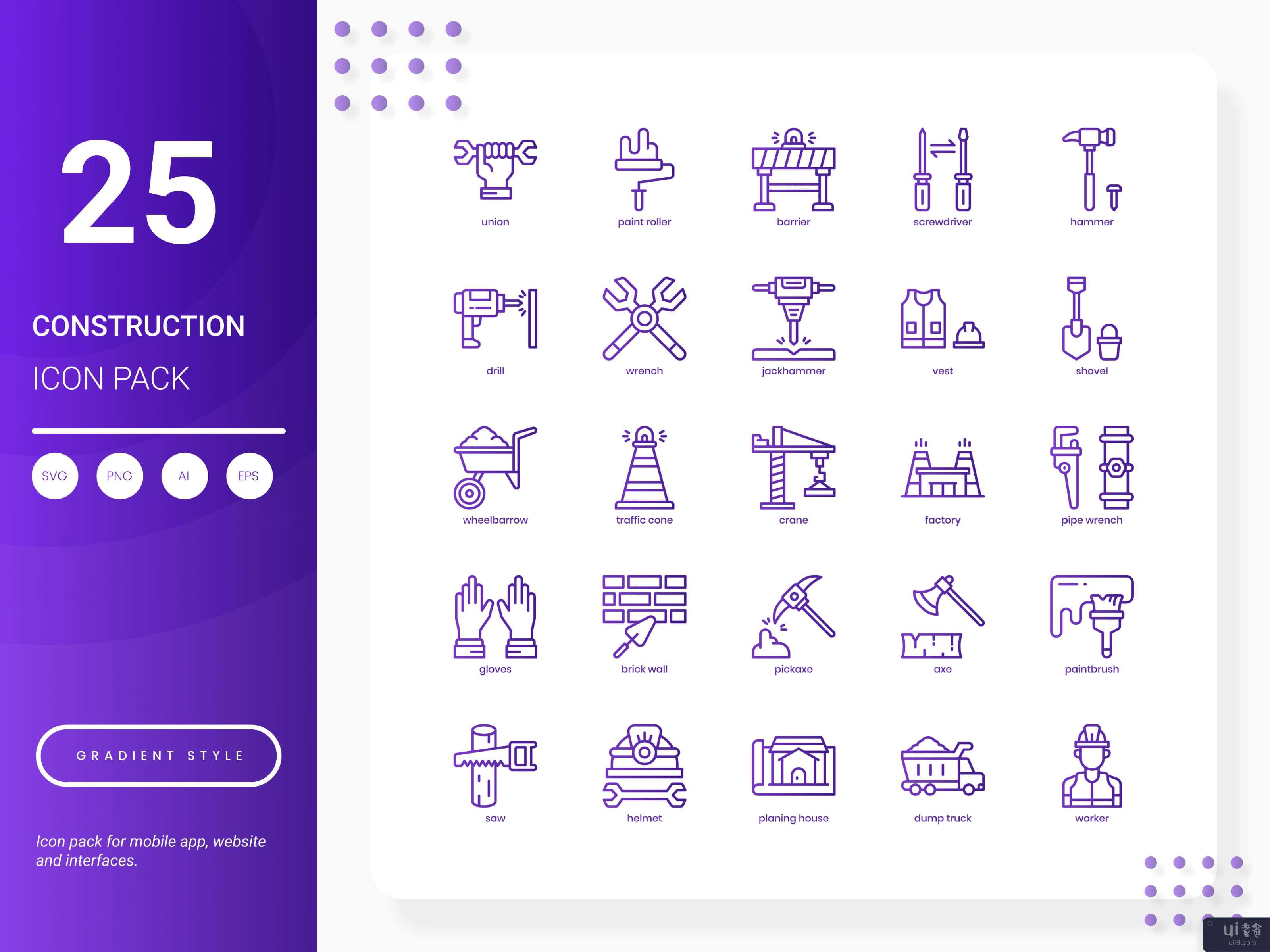 建筑图标包(Construction Icon Pack)插图