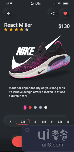 耐克鞋 - 应用程序设计(Nike Shoes - App Design)插图1