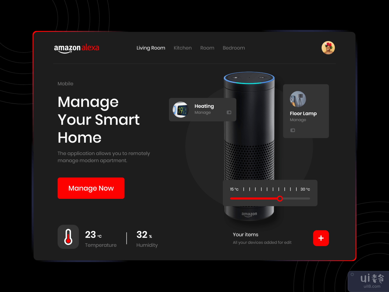 亚马逊 Alexa 重新设计挑战(Amazon Alexa Redesign Challenge)插图1