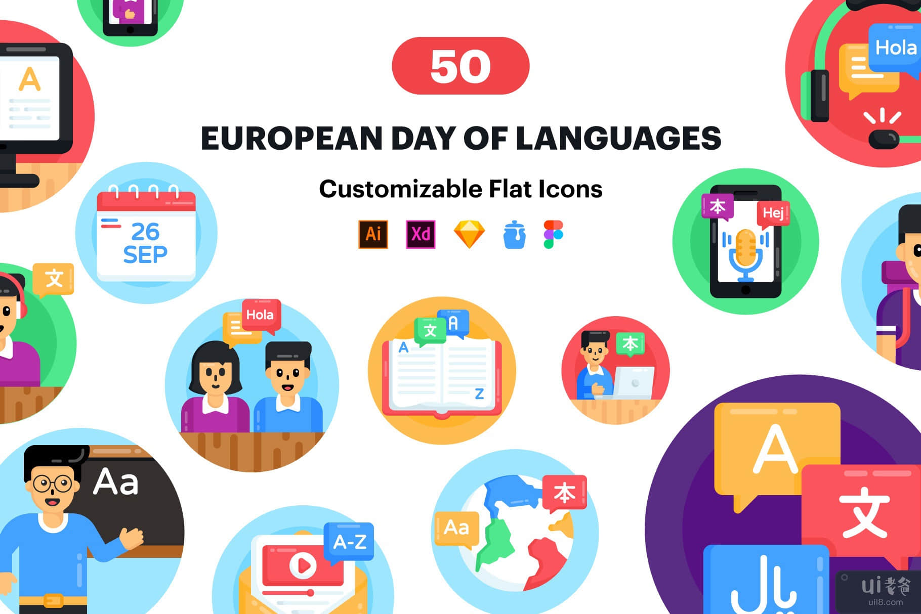 60 欧洲语言日(60 European Day of Languages)插图3