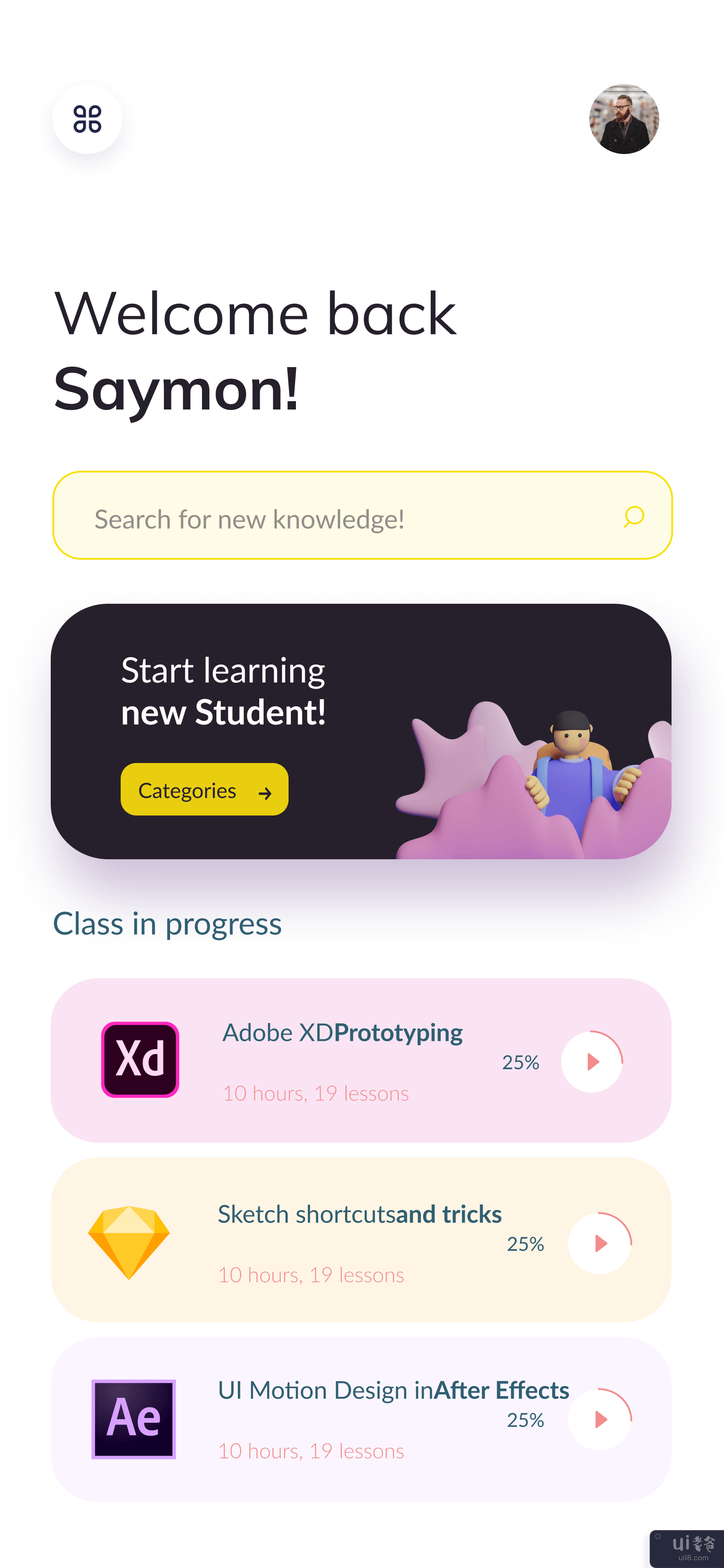 Educora - 在线学习平台应用程序(Educora - Online learning platform app)插图