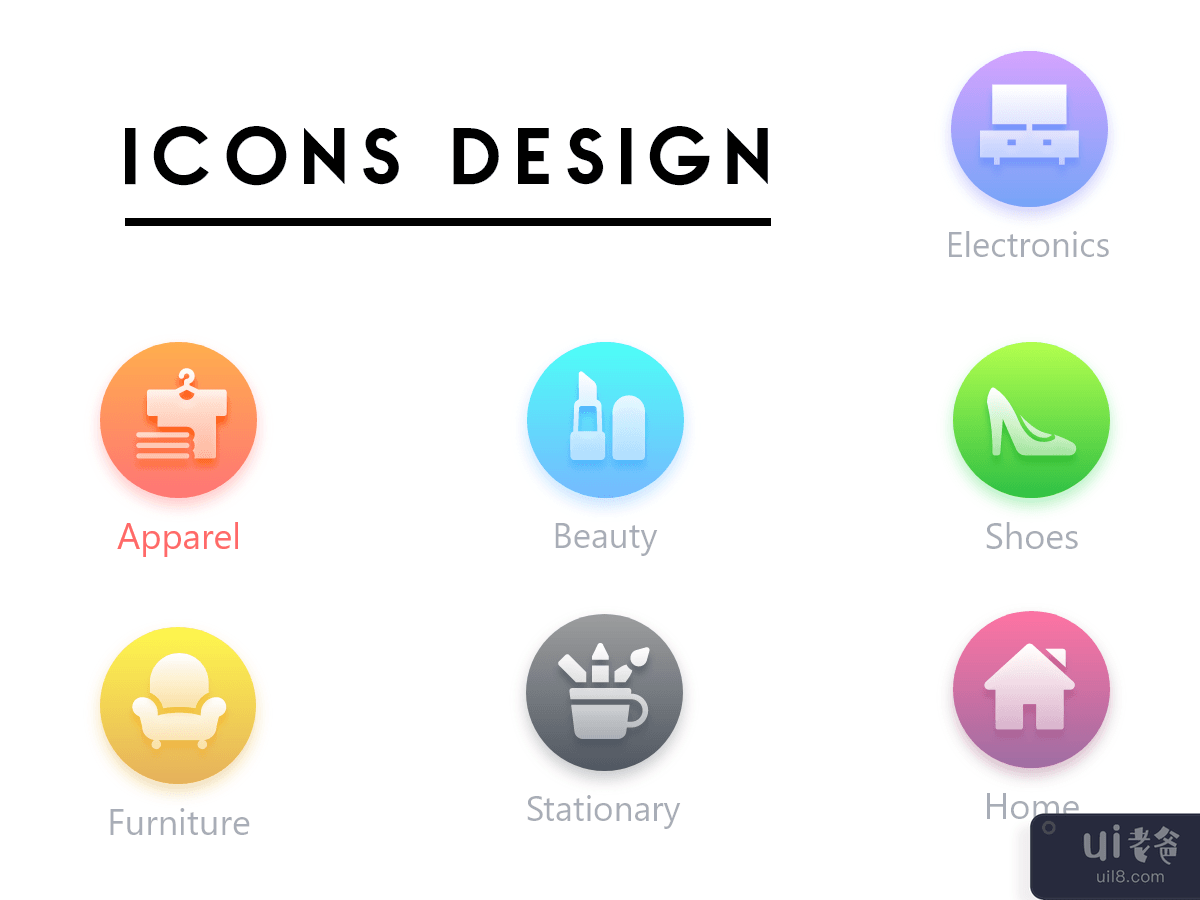 图标设计(icon design)插图