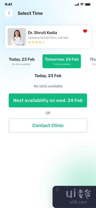 医生应用 ui（找医生）(Doctor app ui (find doctor))插图1