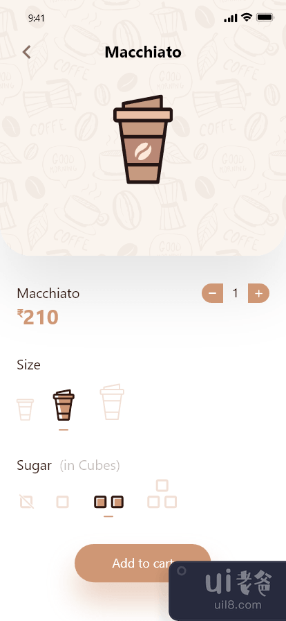 咖啡应用(Coffee App)插图