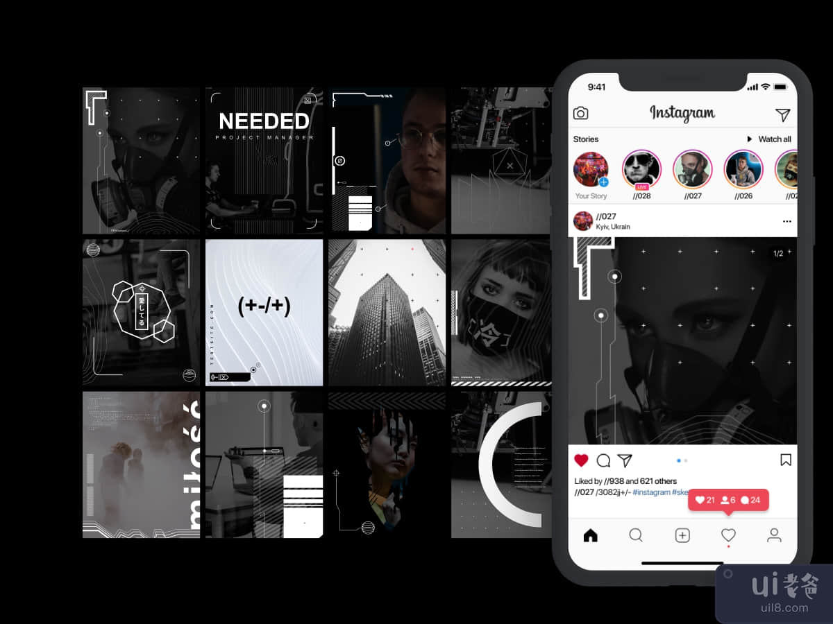 INSTAGRAM posts & stories templates __ cyberpunk __ tech design __