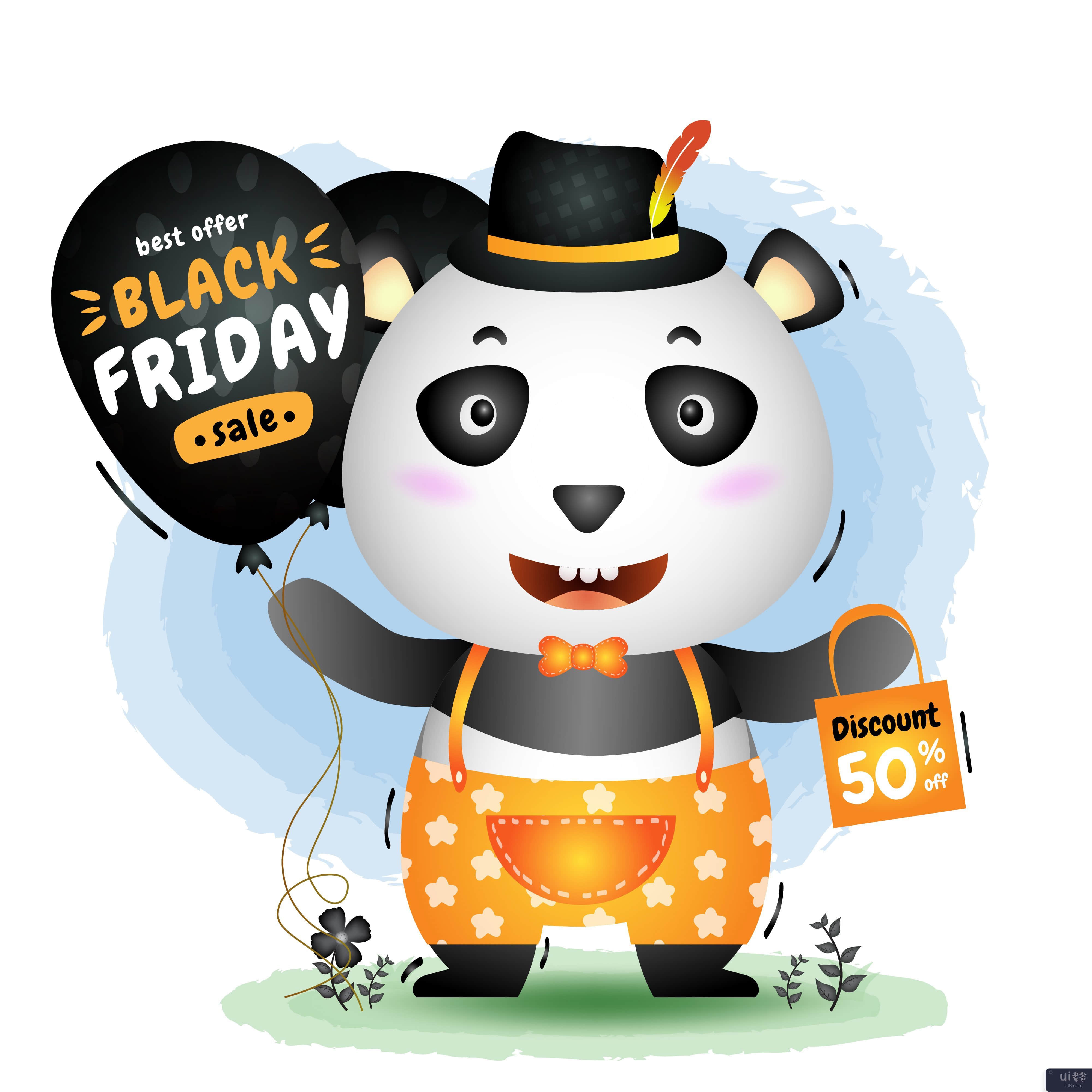 黑色星期五促销活动，提供可爱的熊猫气球促销(Black friday sale with a cute panda hold balloon promotion)插图