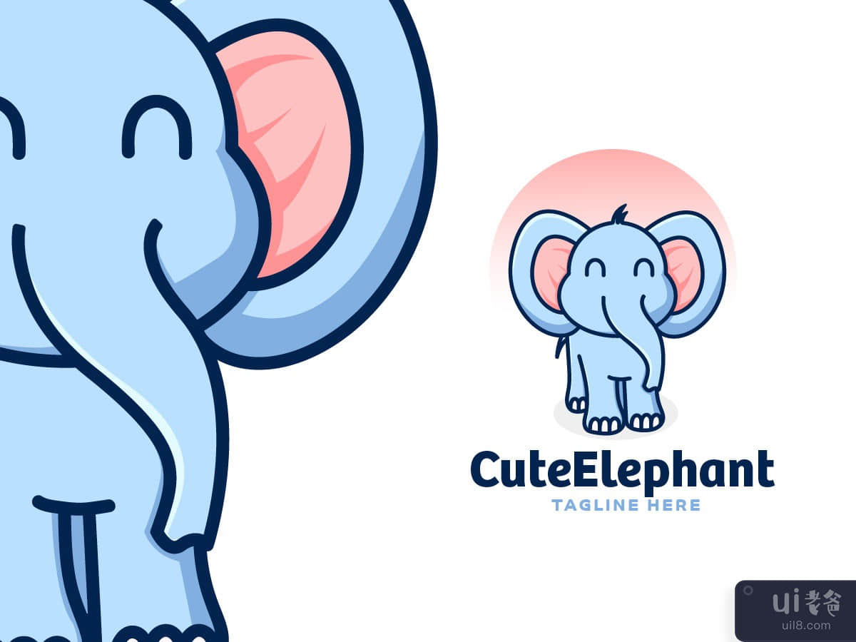 Cute Elephant Mascot Logo Template