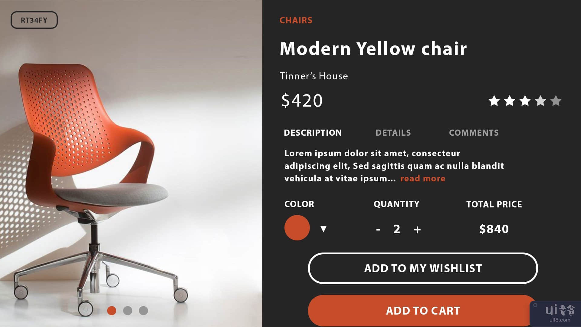 现代黄色椅子(Modern Yellow Chair)插图