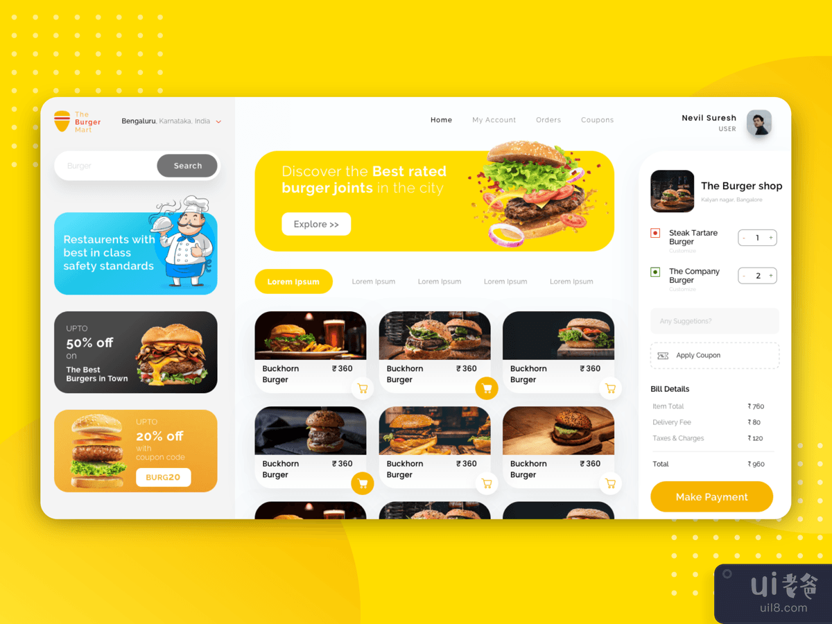 汉堡店点餐配送平台(Burger shop ordering and delivery platform)插图