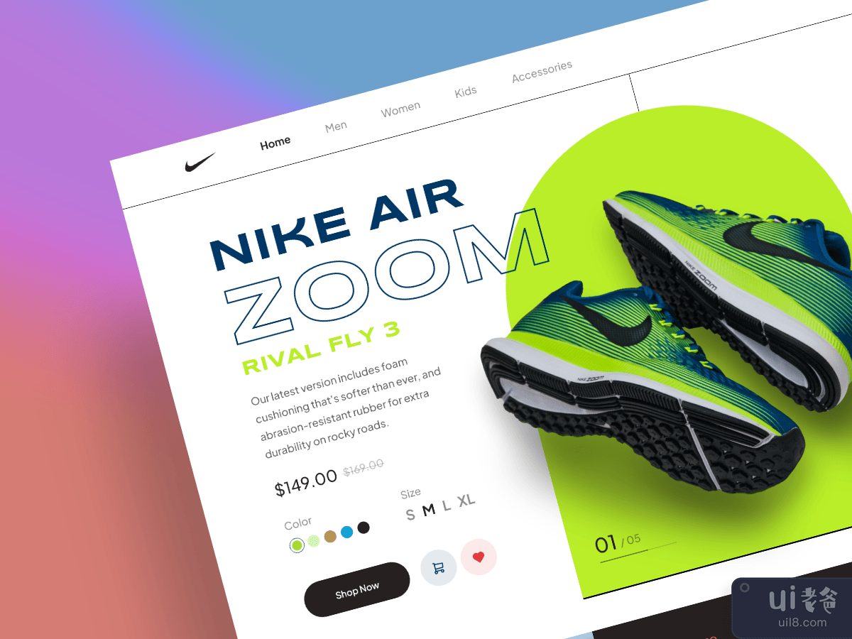 耐克 - 登陆页面设计(Nike - Landing Page Design)插图