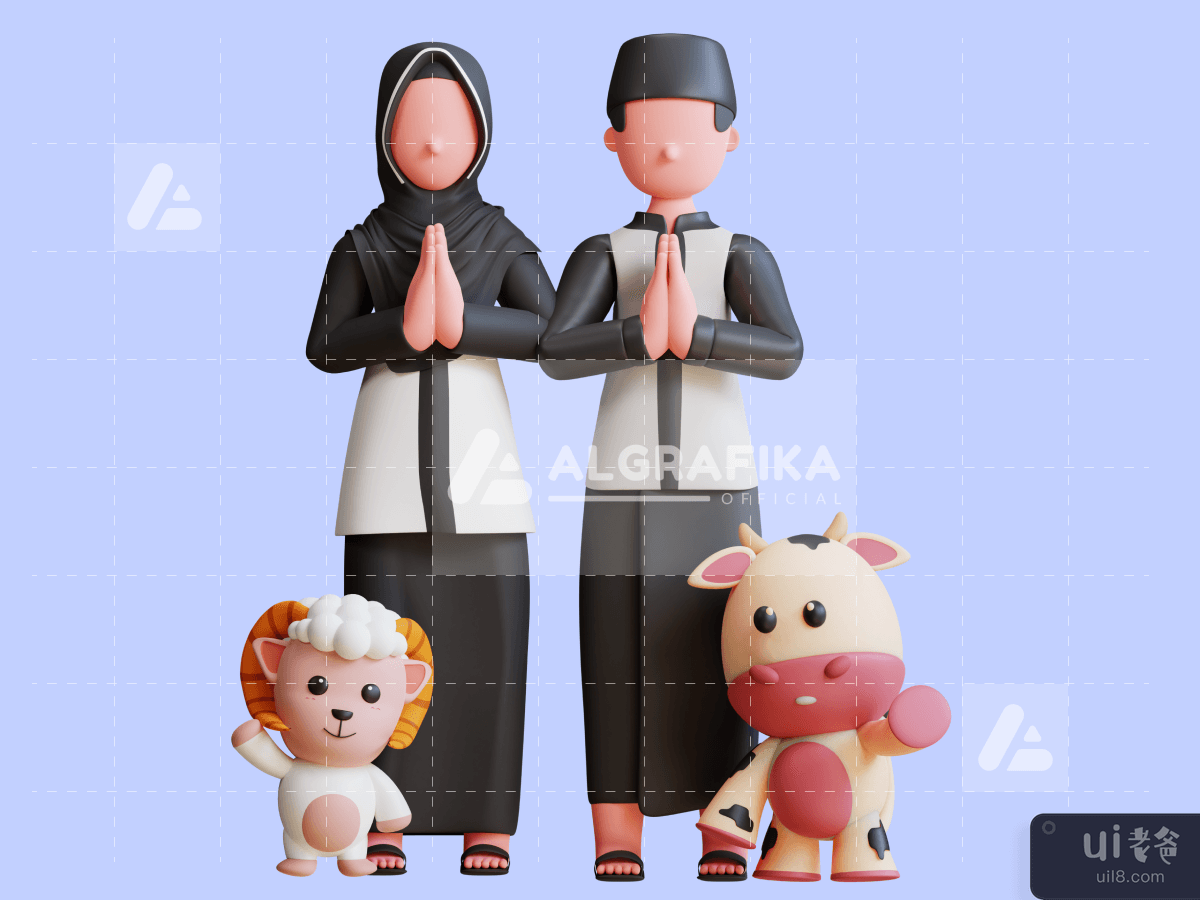 3D Charcter Illustration Eid Al Adha Mubarak