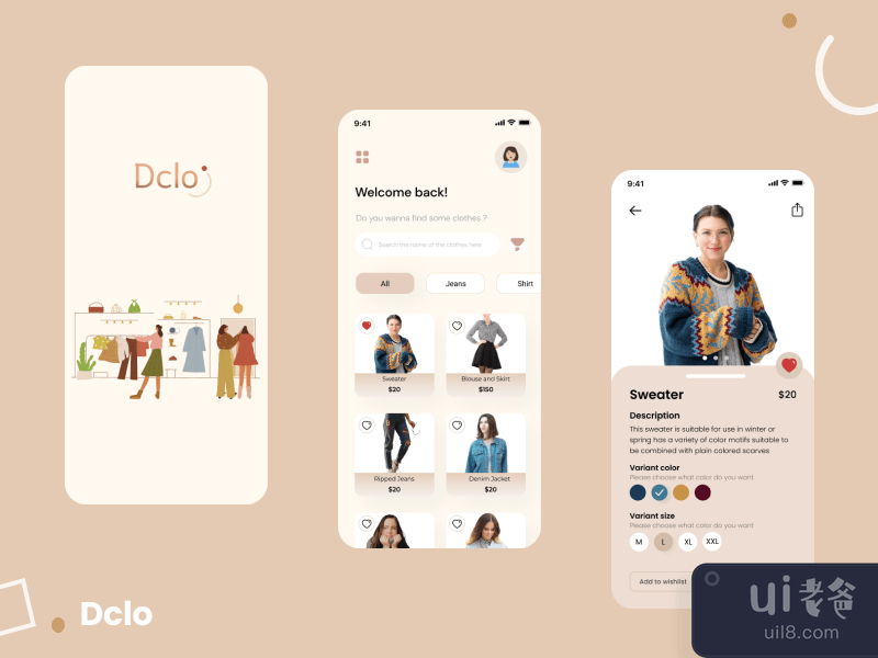 Clothing shop design app
