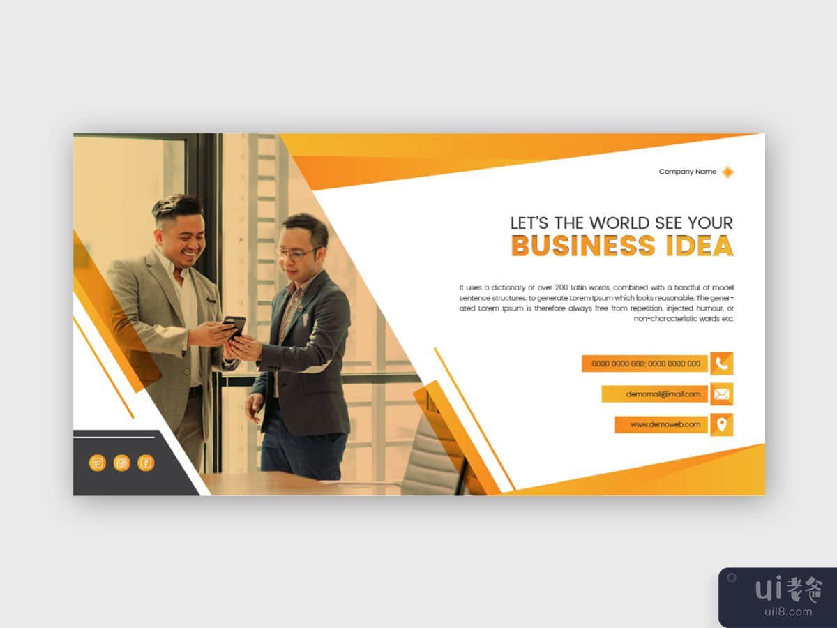 企业社交媒体横幅(Corporate Social Media Banner)插图