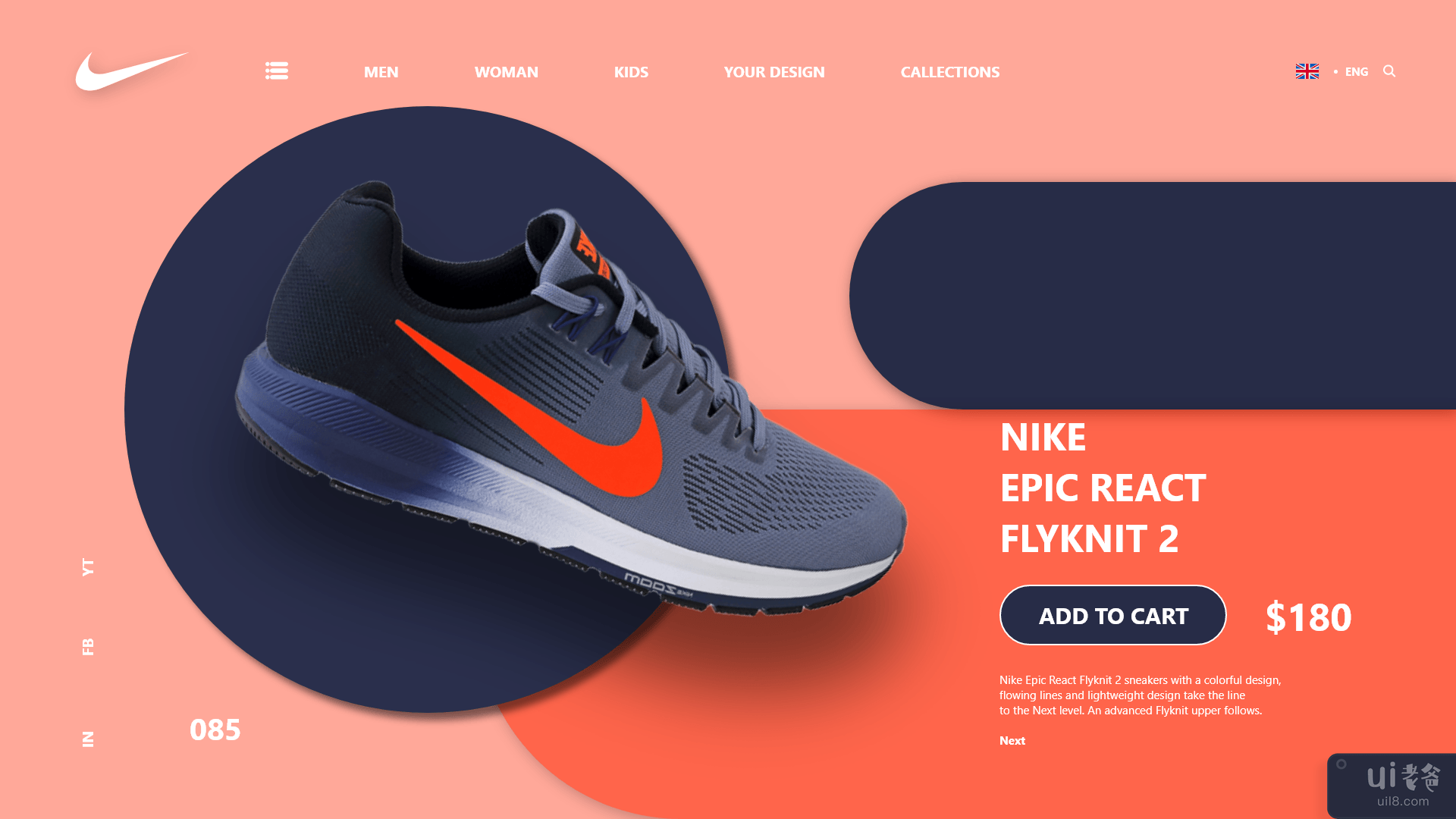 耐克鞋网(Nike Shoes Web)插图