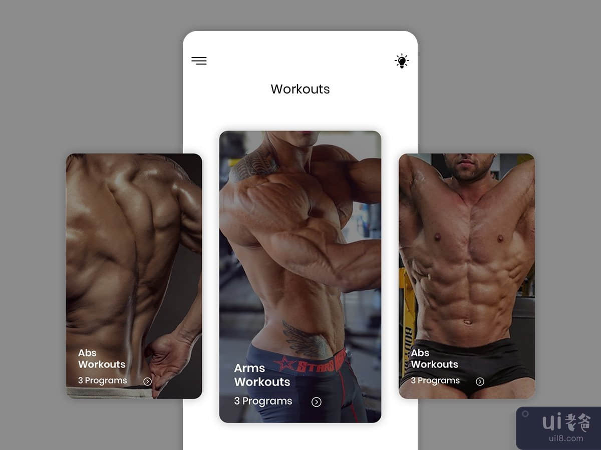 锻炼用户界面(Workout UI)插图