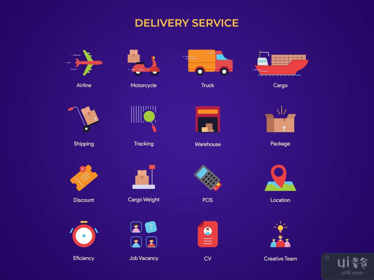 送货服务的图标集(Icon Set for Delivery Service)插图