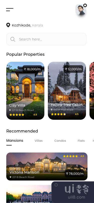 物业租赁应用程序(Property Rental App)插图1