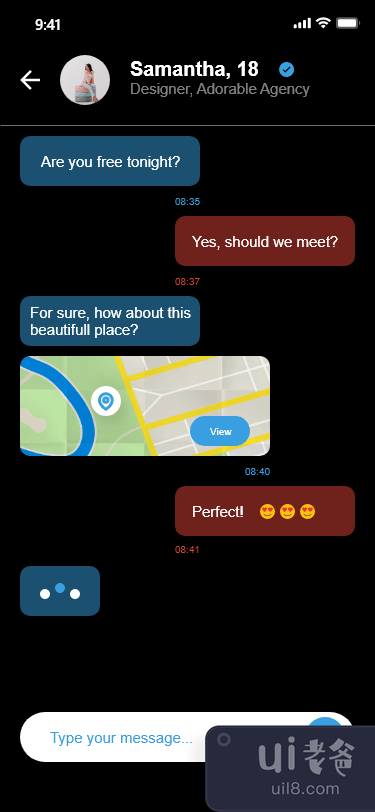 情侣社交应用(Couple Social App)插图