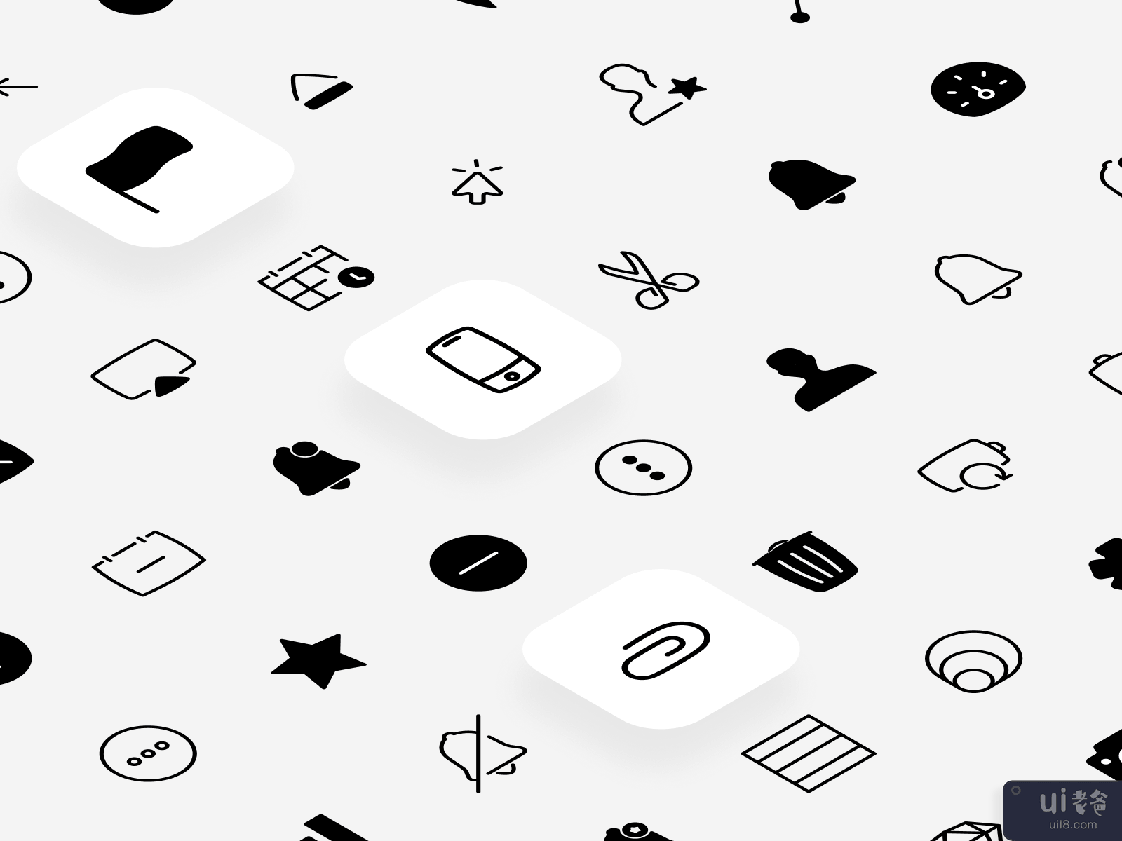 Blobby UI Icons