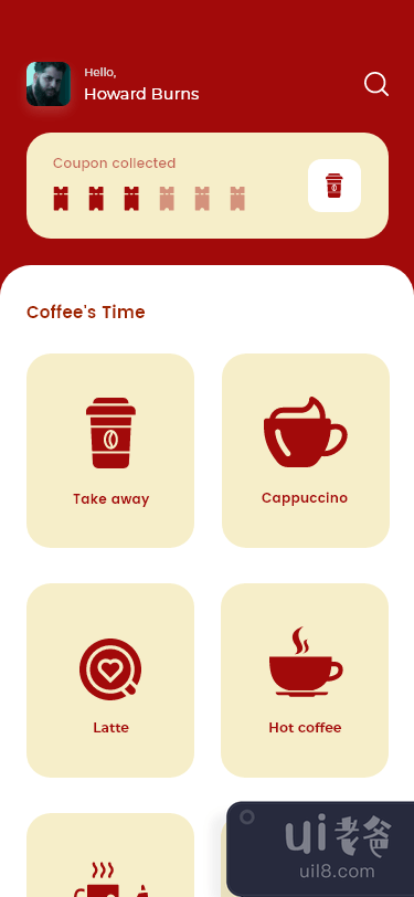 Coffee 应用程序的仪表板和送货地址屏幕(Dashboard and Delivery address screens for Coffee app)插图