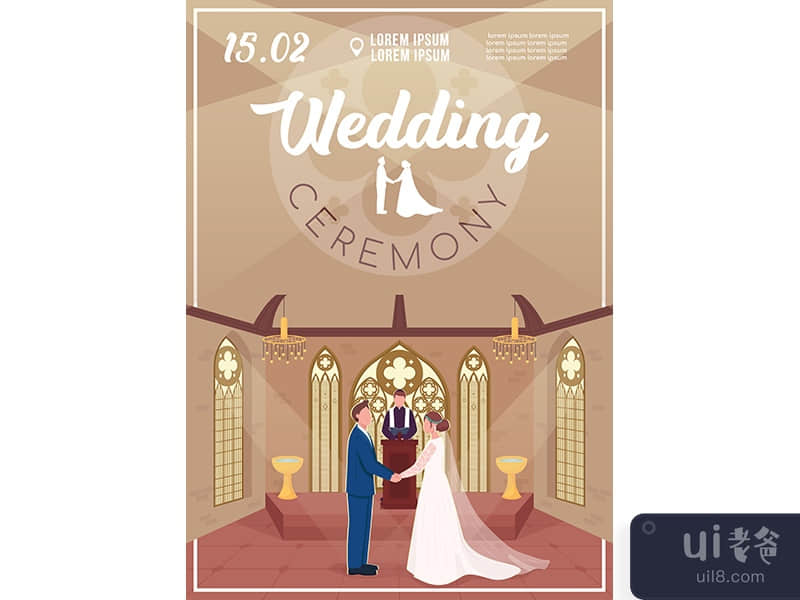 Wedding ceremony invitation flat vector template