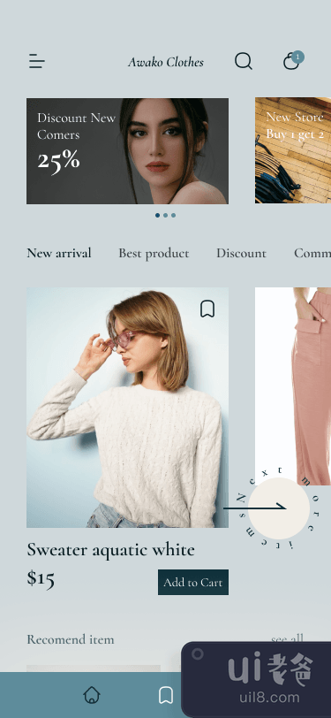 时尚商店 - 应用(Fashion Store - App)插图1