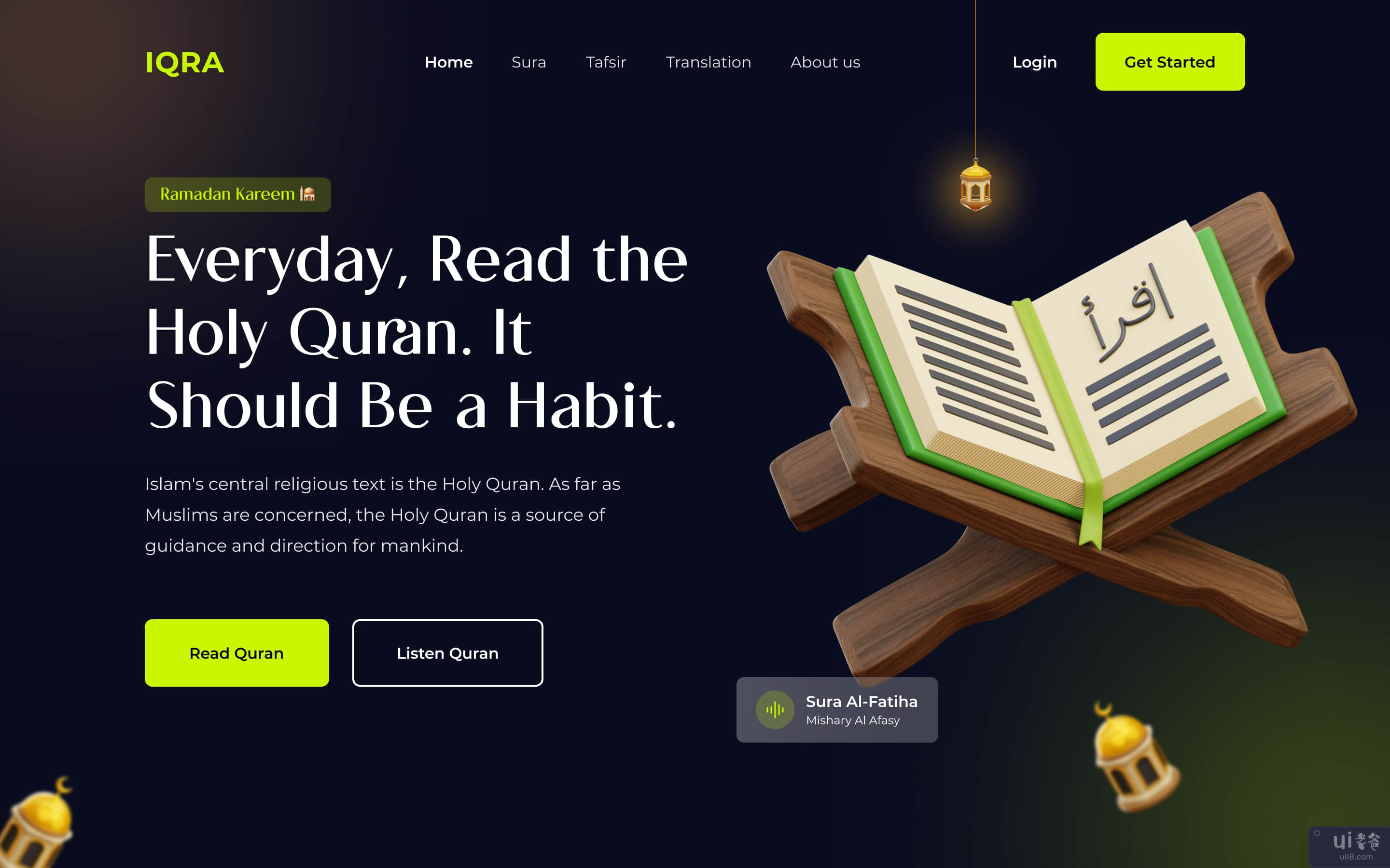 IQRA - 伊斯兰平台网页标题(IQRA - Islamic Platform Web Header)插图2