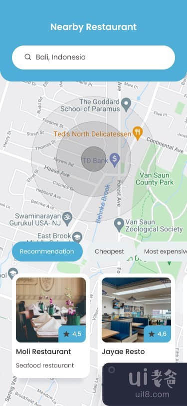 餐厅移动应用程序(Restaurant Mobile App)插图2