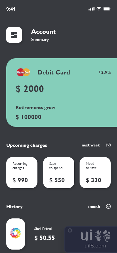 借记卡用户界面(Debit Card UI)插图1