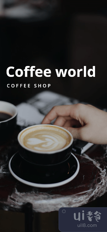 咖啡店界面(COFFEE SHOP UI)插图1