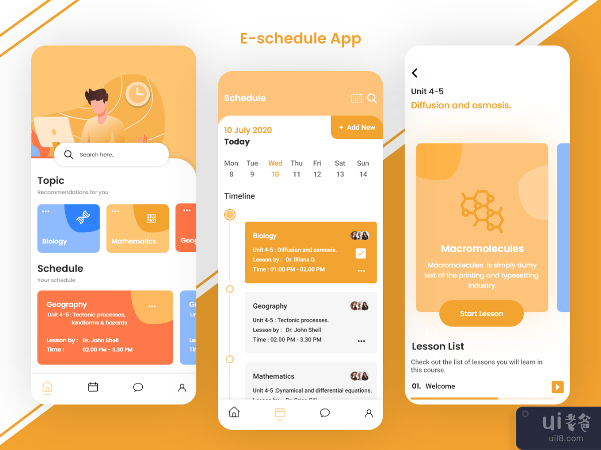 电子日程应用程序（电子学习）(E-schedule App(E-learning))插图