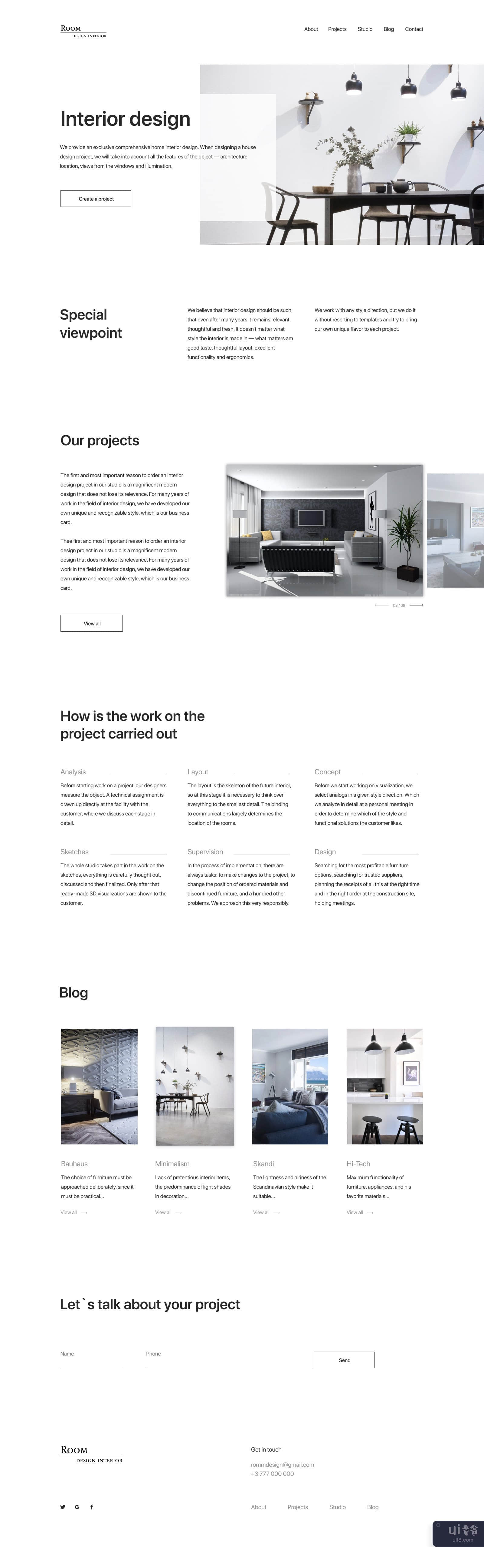 室内设计网站(Interior design website)插图