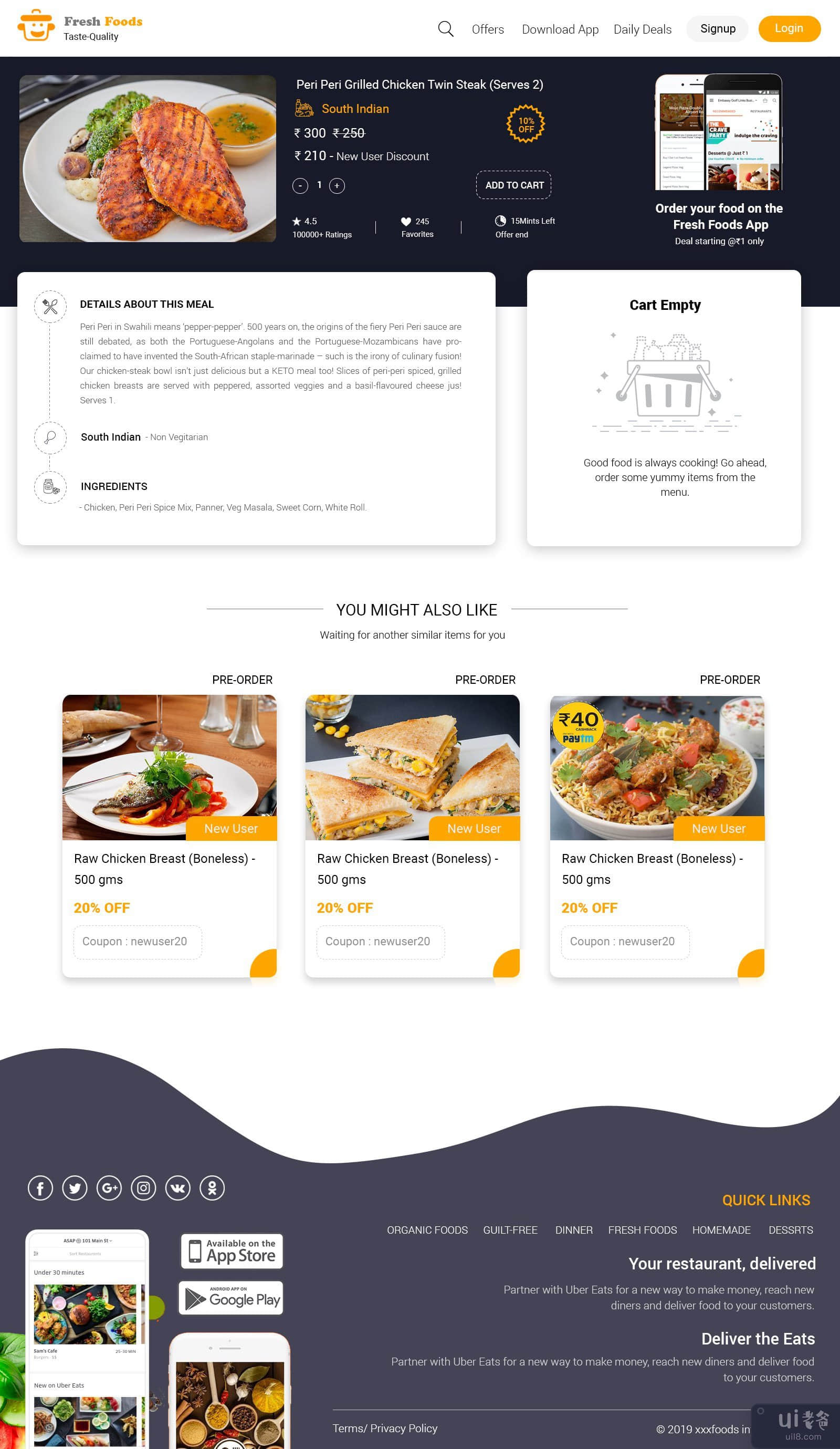 食品网站登陆页面(Food Website Landing page)插图