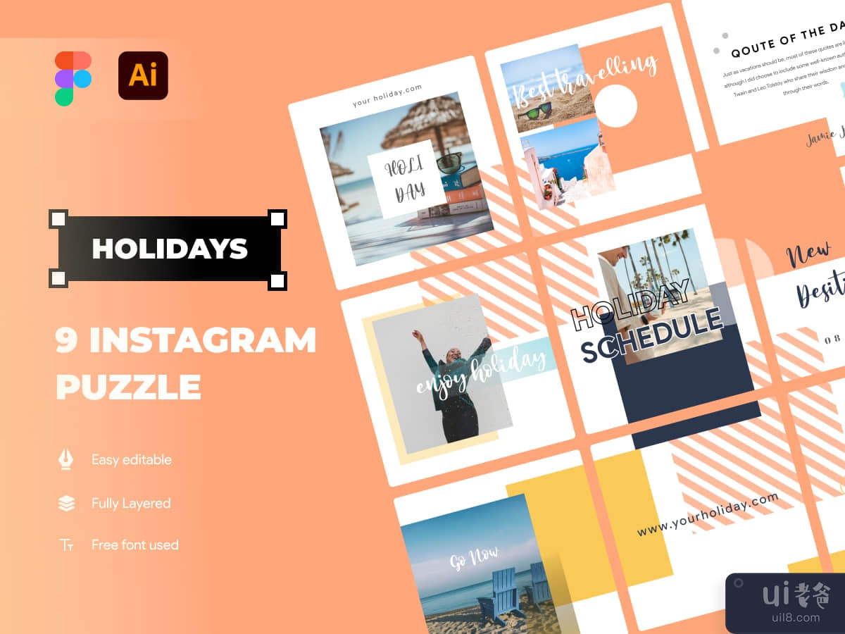 Instagram Puzzle - Holidays