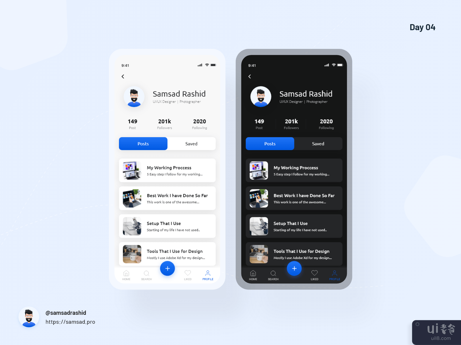 App Design Profile Screen