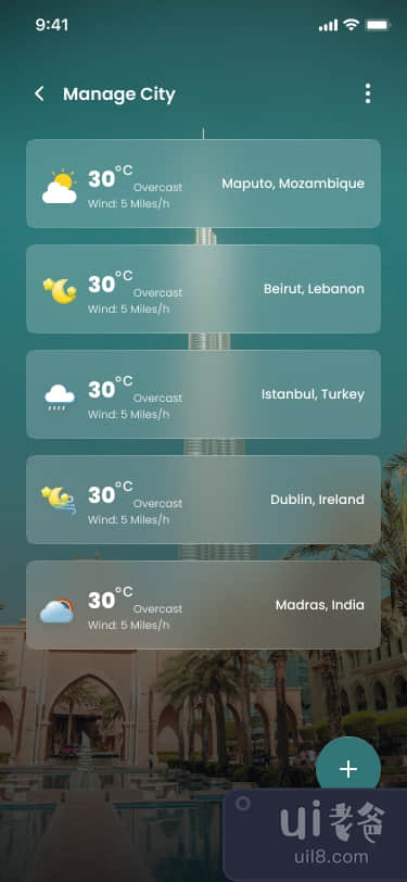 IOS的天气报告应用程序(Weather report app for IOS)插图1