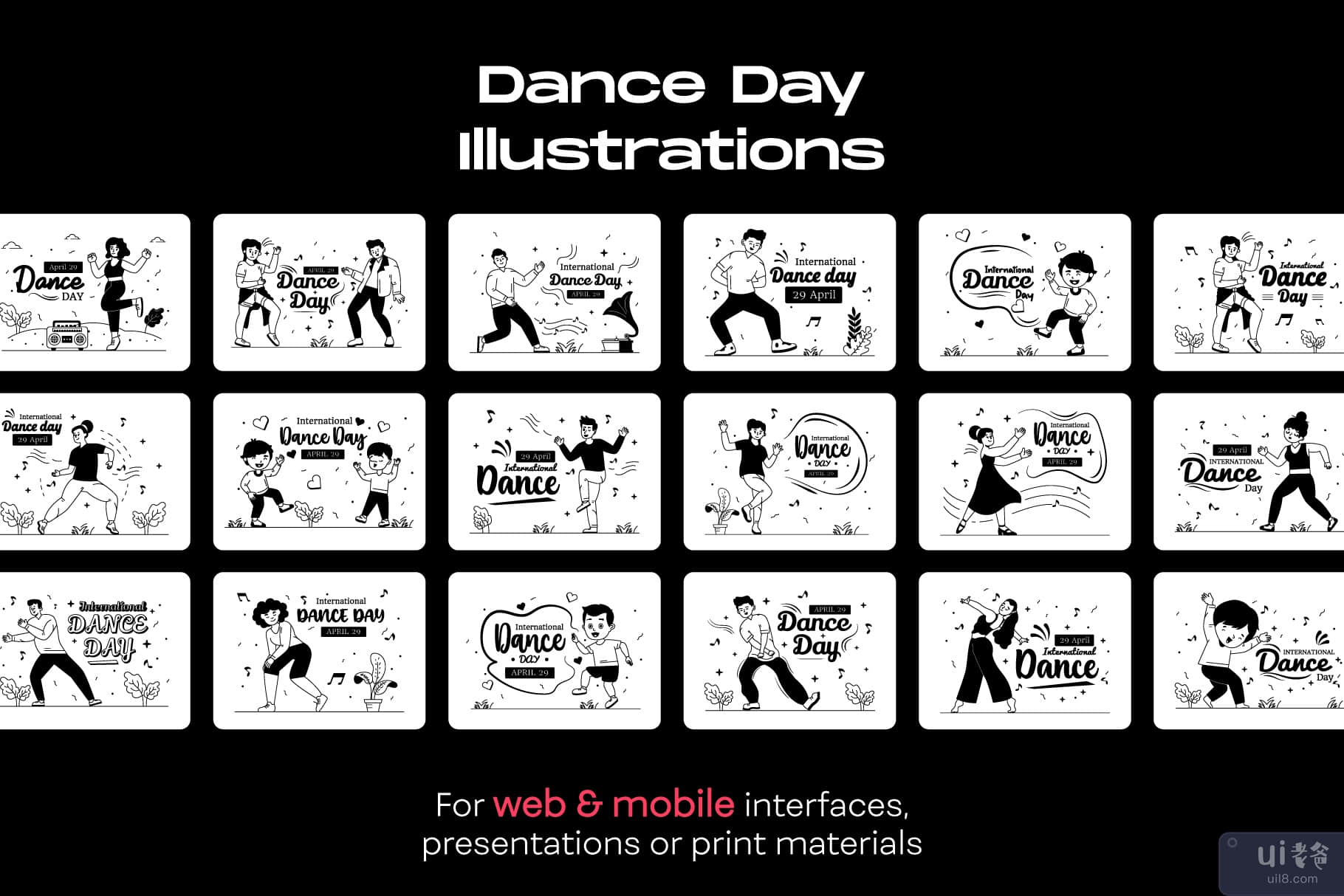 25 个国际舞蹈日插图(25 International Dance Day illustrations)插图6