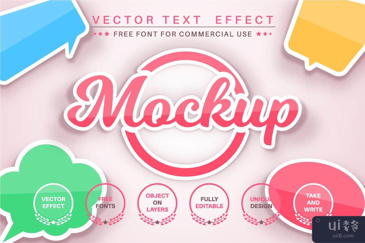 彩色贴纸 - 可编辑的文字效果、字体样式。(Color sticker - editable text effect,  font style.)插图