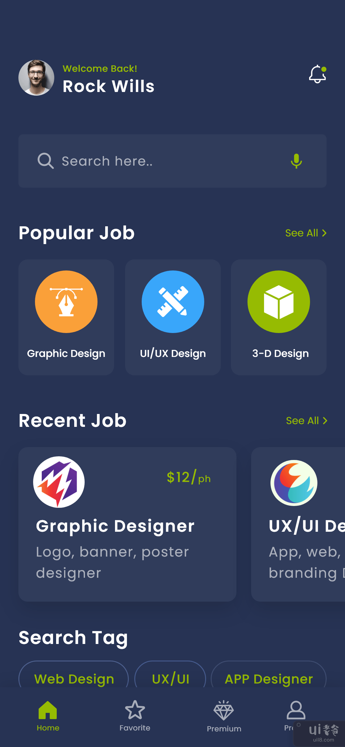 工作门户应用程序用户界面(Job Portal App UI)插图1