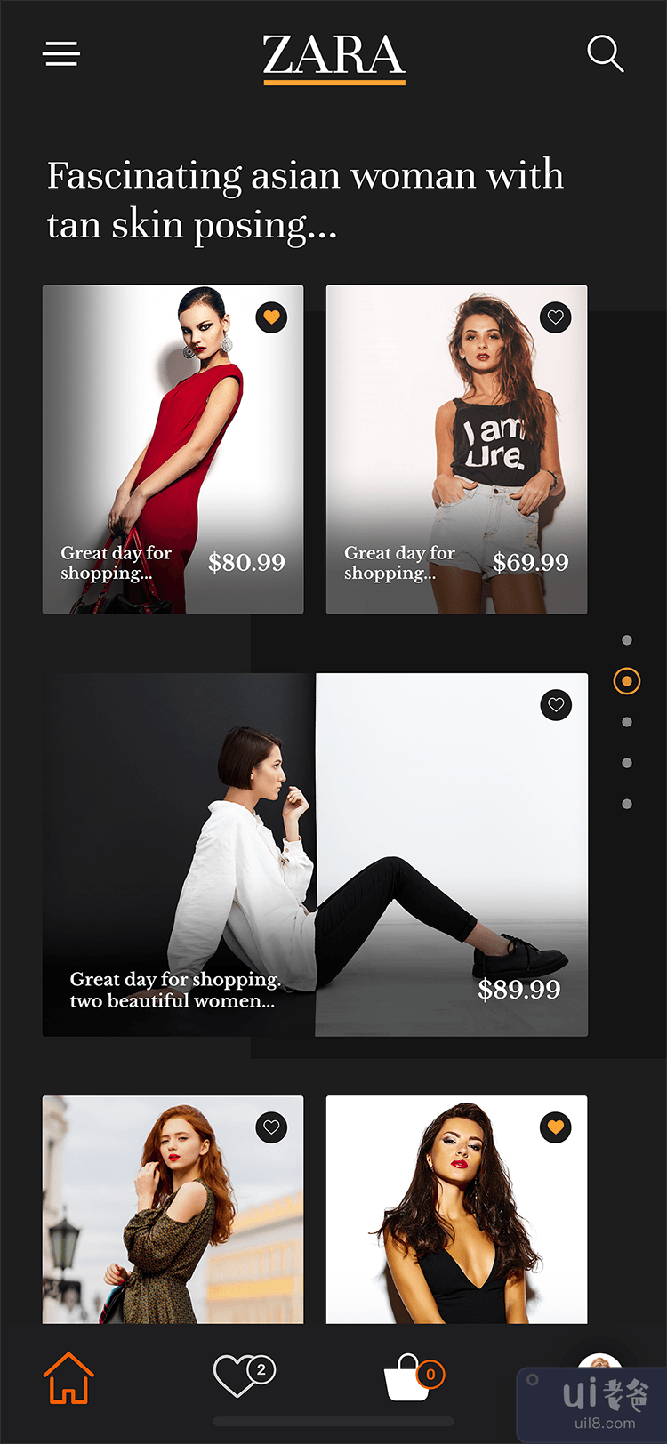 Zara 时尚 - iOS 应用(Zara fashion - iOS App)插图2
