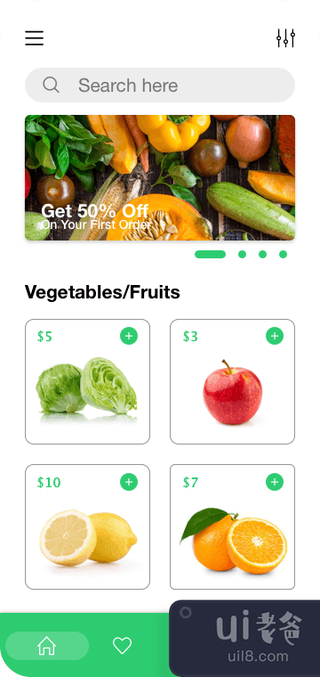 杂货应用(groceries app)插图