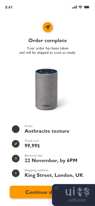 亚马逊购物界面(Amazon Shopping UI)插图
