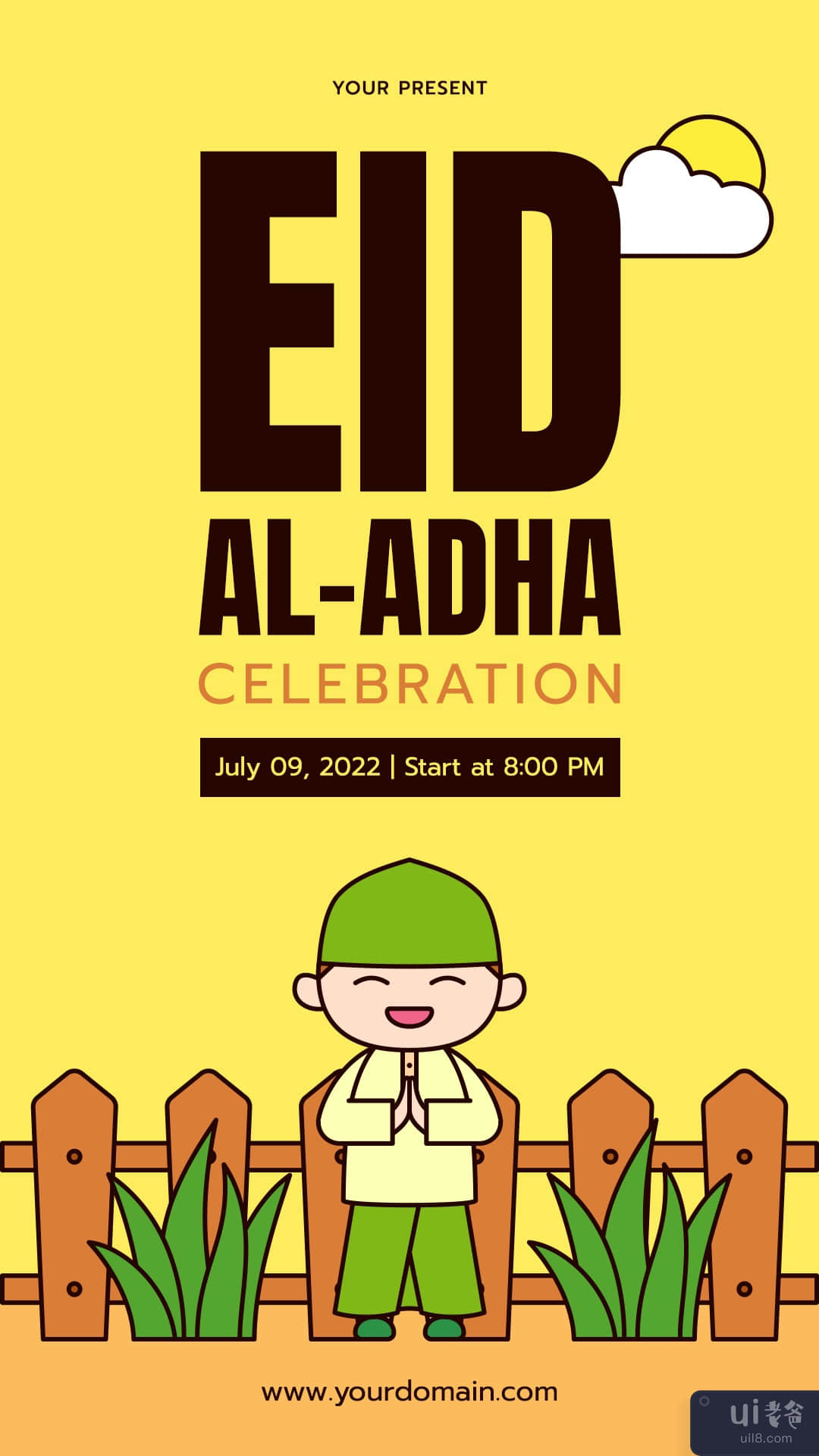 宰牲节庆祝 Instagram 故事(Eid al Adha Celebration Instagram Stories)插图2