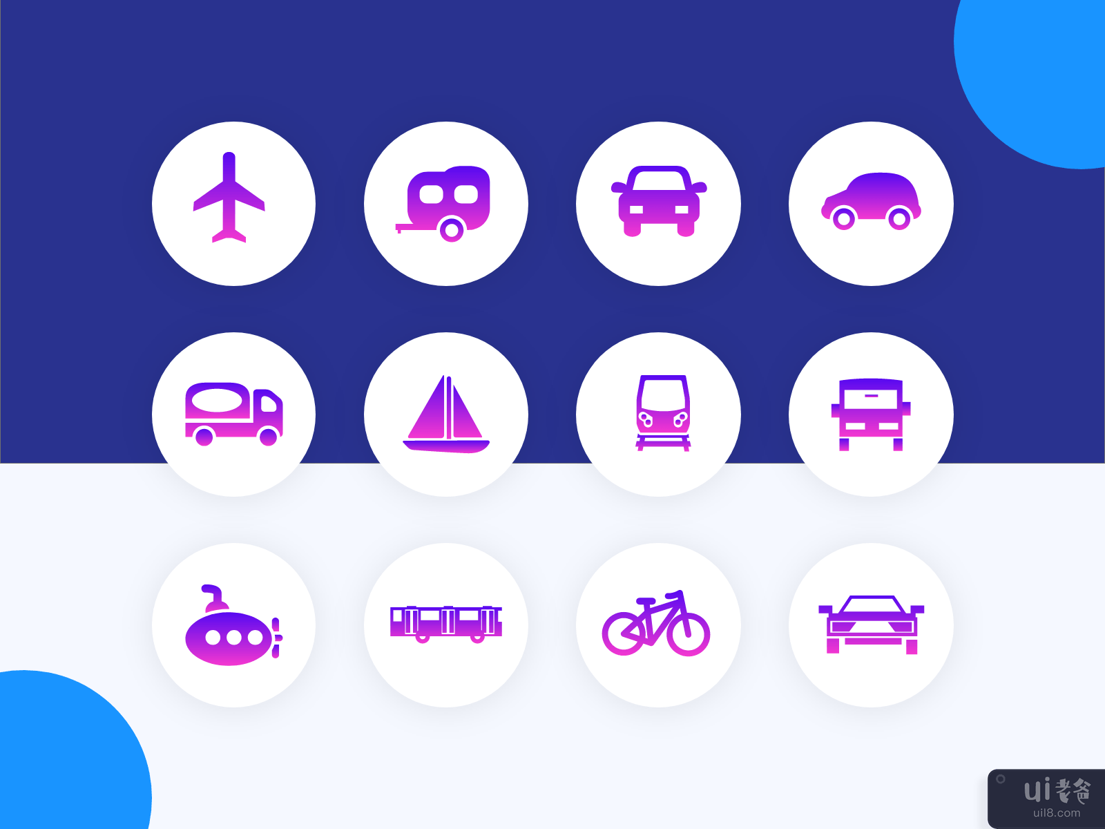 运输图标包 v2-品牌标志图标集(Transport Icon Pack v2 - Brand Logo Icon Set)插图
