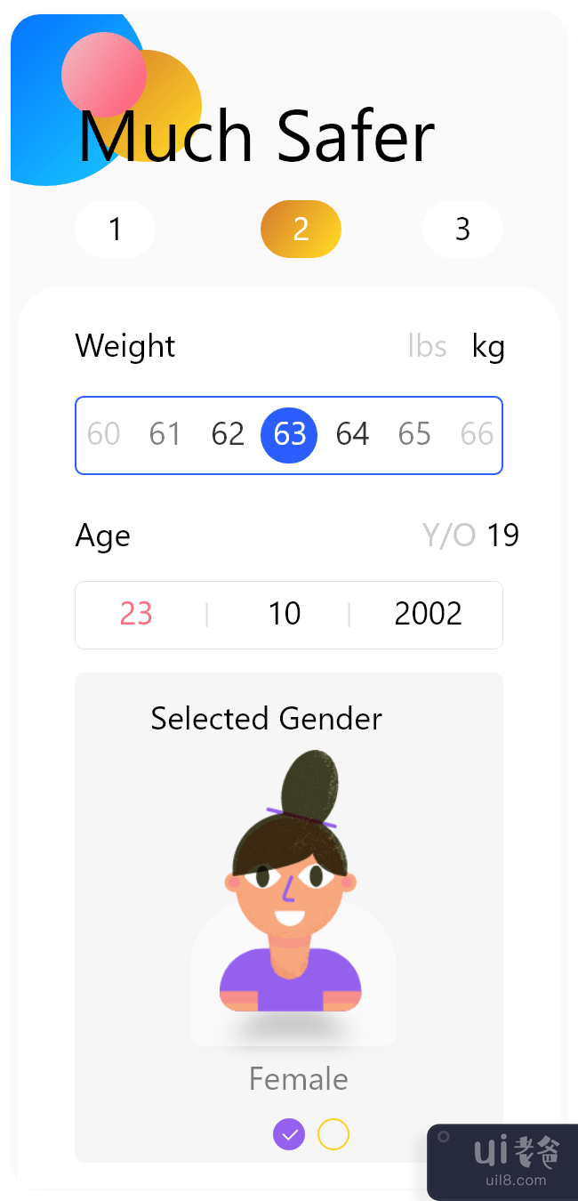 年龄界面(Age UI)插图2