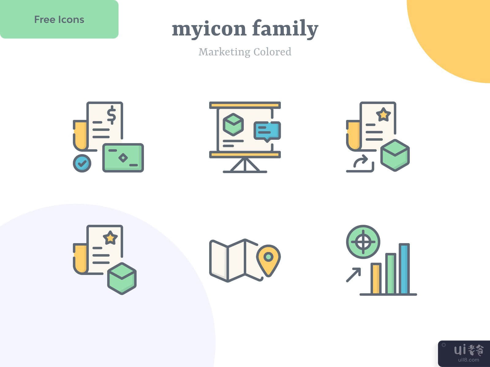 Marketing Icon v14 | Myicon